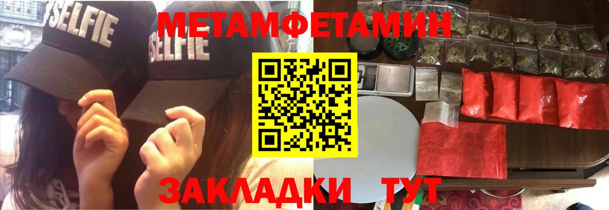 Amphetamine VHQ Кимовск
