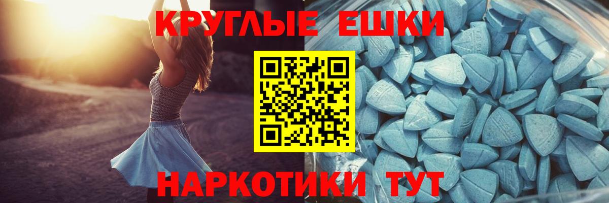 Экстази бентли Кимовск