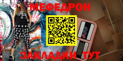 гашик Беслан