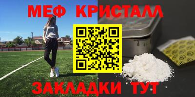 гидра Берёзовский