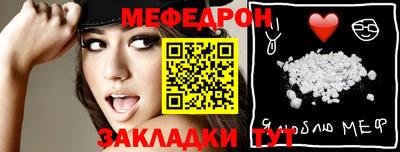 гидра Берёзовский