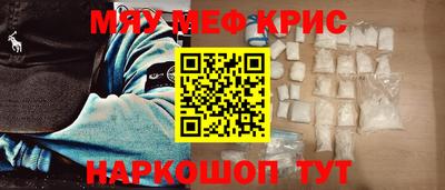 гидра Берёзовский