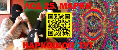 гидра Берёзовский