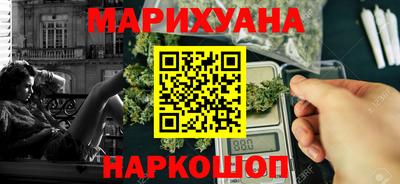 гидра Берёзовский