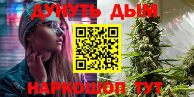 гашик Беслан
