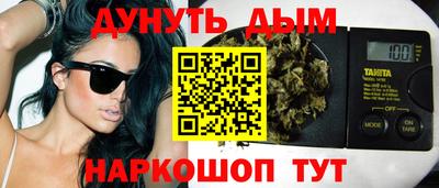 гашик Беслан
