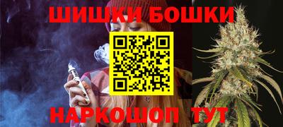 гашик Беслан