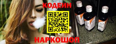 гидра Берёзовский