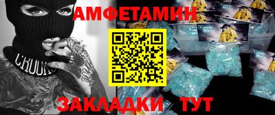 гашик Беслан