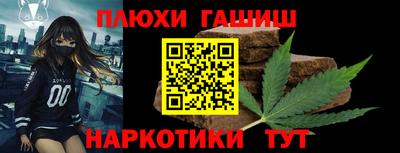 гашик Беслан